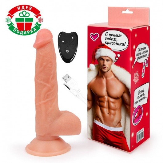 Телесный вибратор-реалистик с возвратно-поступательными движениями - Erowoman-Eroman купить в Таганроге с доставкой в Orgasmix.ru Телесный вибратор-реалистик с возвратно-поступательными движениями - Erowoman-Eroman