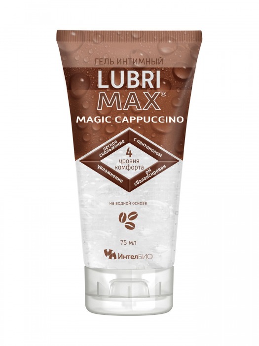 Интимный гель-смазка на водной основе Lubrimax Magic Cappuccino - 75 мл. - ИнтелБИО - купить с доставкой в Таганроге