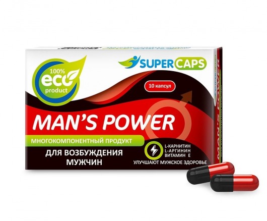 Возбуждающее средство Man’s power - 10 капсул (+1 в подарок) - SuperCaps - купить с доставкой в Таганроге