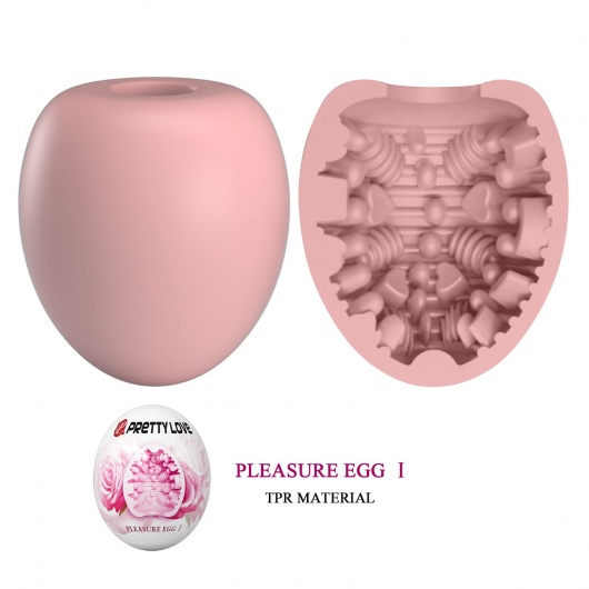 Розовый мастурбатор-яйцо Pleasure Egg I - Baile - в Таганроге купить с доставкой