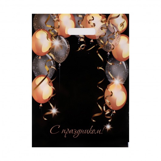 Пакет с вырубной ручкой и принтом в виде шариков (30х40 см) - Сима-Ленд - купить с доставкой в Таганроге