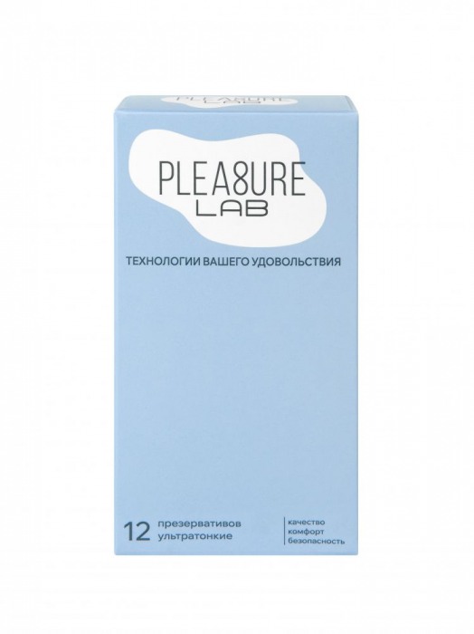 Ультратонкие презервативы Pleasure Lab - 12 шт. - Pleasure Lab - купить с доставкой в Таганроге