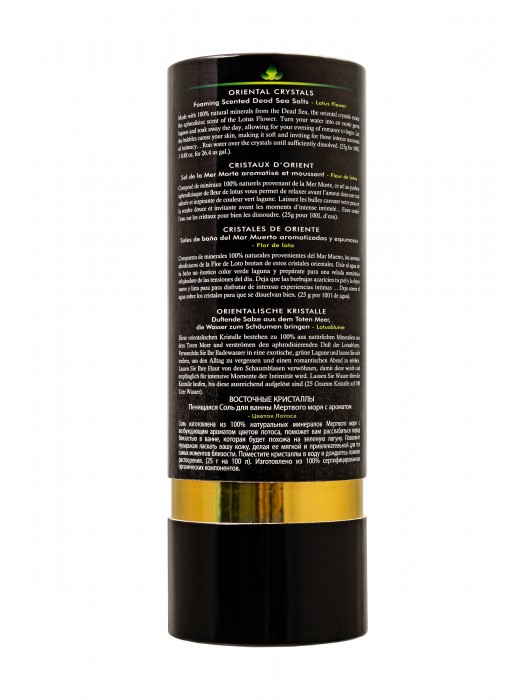 Соль Мёртвого моря для ванны Oriental Crystals «Цветок лотоса» - 500 гр. -  - Магазин феромонов в Таганроге