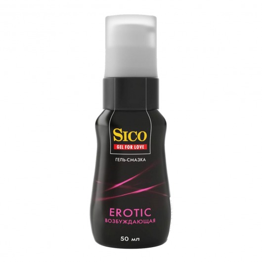 Возбуждающая гель-смазка Sico Erotic - 50 мл. - Sico - купить с доставкой в Таганроге