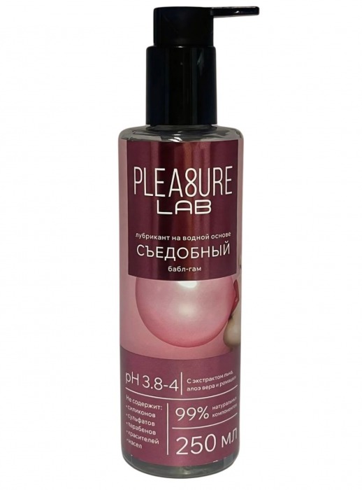 Лубрикант на водной основе Pleasure Lab с ароматом бабл-гам - 250 мл. - Pleasure Lab - купить с доставкой в Таганроге