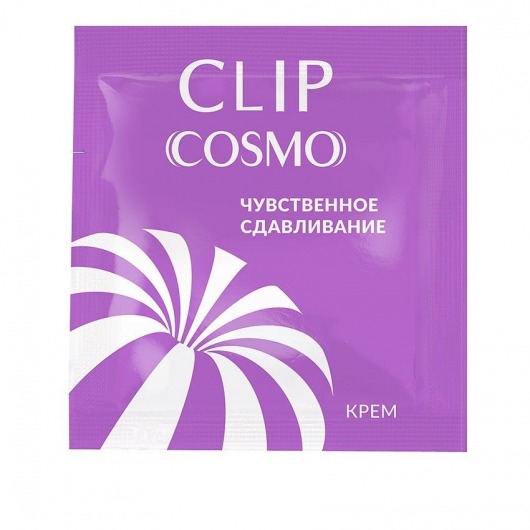 Саше интимного крема Clip Cosmo - 1,5 гр. - Биоритм - купить с доставкой в Таганроге