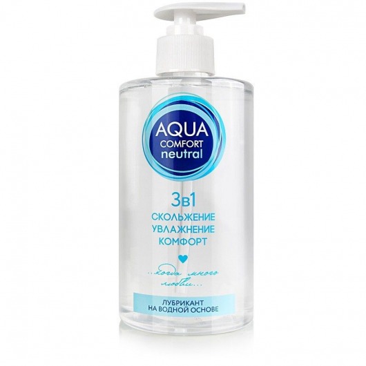Лубрикант на водной основе Aqua Comfort Neutral - 440 гр. - Биоритм - купить с доставкой в Таганроге