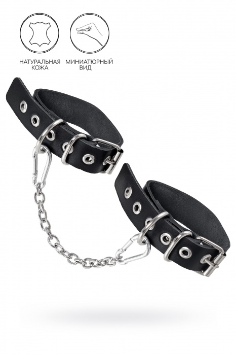 Черные оковы из одного ремешка с люверсами - Pecado - купить с доставкой в Таганроге