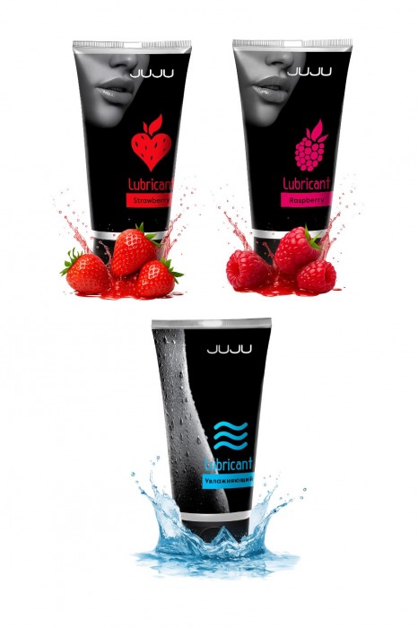Набор из 3 лубрикантов JUJU (увлажняющий, клубника, малина) - JuJu - купить с доставкой в Таганроге
