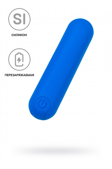 Синяя силиконовая перезаряжаемая вибропуля Nep - 8 см. - A-toys купить в Таганроге с доставкой в Orgasmix.ru Синяя силиконовая перезаряжаемая вибропуля Nep - 8 см. - A-toys