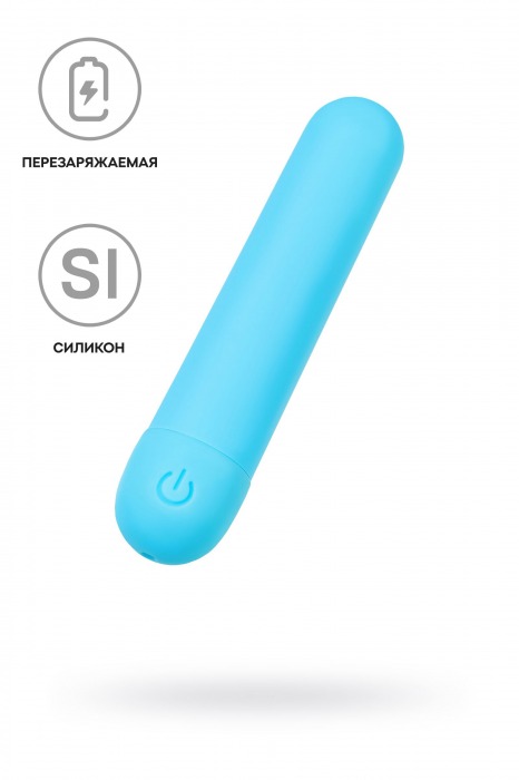 Голубая силиконовая перезаряжаемая вибропуля Murr - 10 см. - A-toys купить в Таганроге с доставкой в Orgasmix.ru Голубая силиконовая перезаряжаемая вибропуля Murr - 10 см. - A-toys