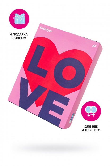 Подарочный набор Satisfyer Advent Box Love - Satisfyer - купить с доставкой в Таганроге
