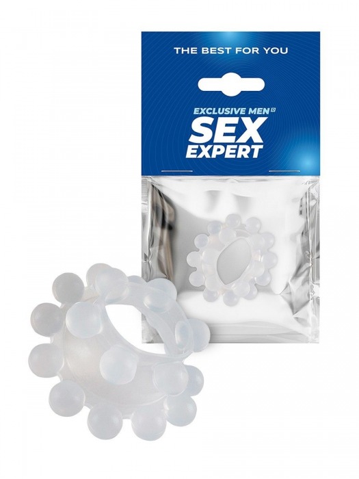 Эластичное эрекционное кольцо с двумя рядами шариков - Sex Expert - в Таганроге купить с доставкой