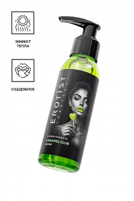 Разогревающее массажное масло Erotist Caramel Club с ароматом дюшеса - 100 мл. - Erotist Lubricants - купить с доставкой в Таганроге