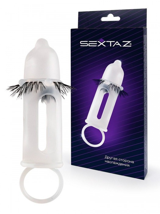 Эластичная насадка на пенис с подхватом мошонки и стимулирующими «ресничками» - Sextaz - в Таганроге купить с доставкой