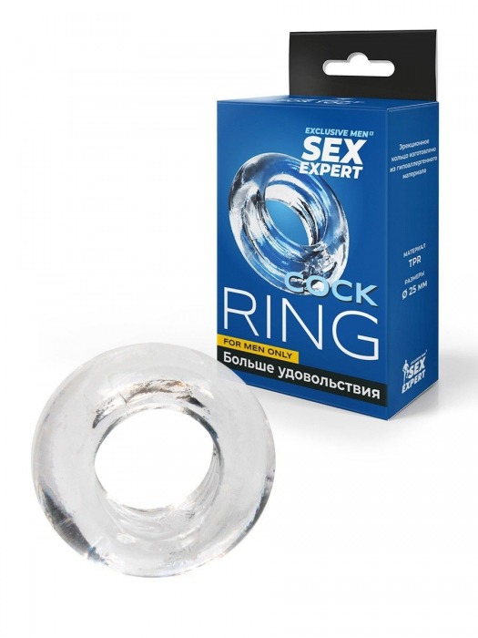 Прозрачное эрекционное кольцо-бублик - Sex Expert - в Таганроге купить с доставкой