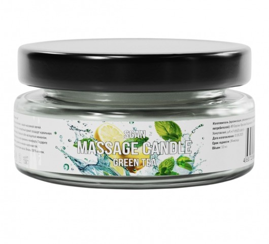Массажная свеча «Зелёный чай» - 50 мл. - SGAN - купить с доставкой в Таганроге