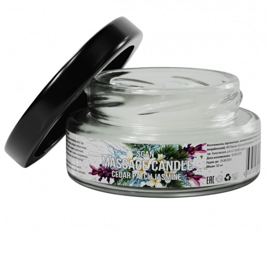 Массажная свеча «Кедр - Пачули - Жасмин» - 50 мл. - SGAN - купить с доставкой в Таганроге