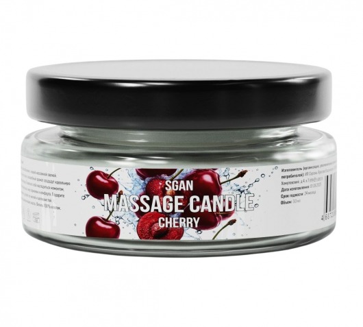 Массажная свеча «Спелая вишня» - 50 мл. - SGAN - купить с доставкой в Таганроге