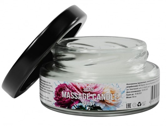 Массажная свеча «Цветущий пион» - 50 мл. - SGAN - купить с доставкой в Таганроге