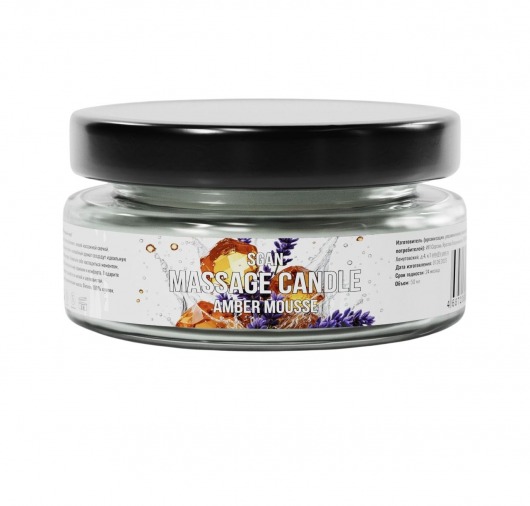 Массажная свеча «Янтарный мусс» - 50 мл. - SGAN - купить с доставкой в Таганроге