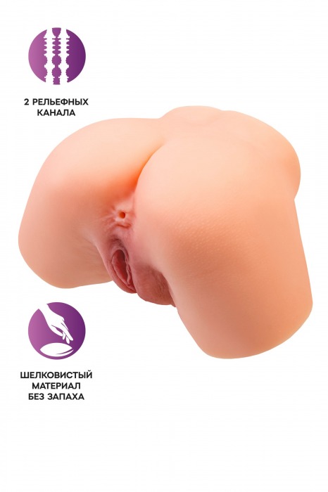 Телесный реалистичный мастурбатор-полуторс с 2 любовными входами - No Name - в Таганроге купить с доставкой