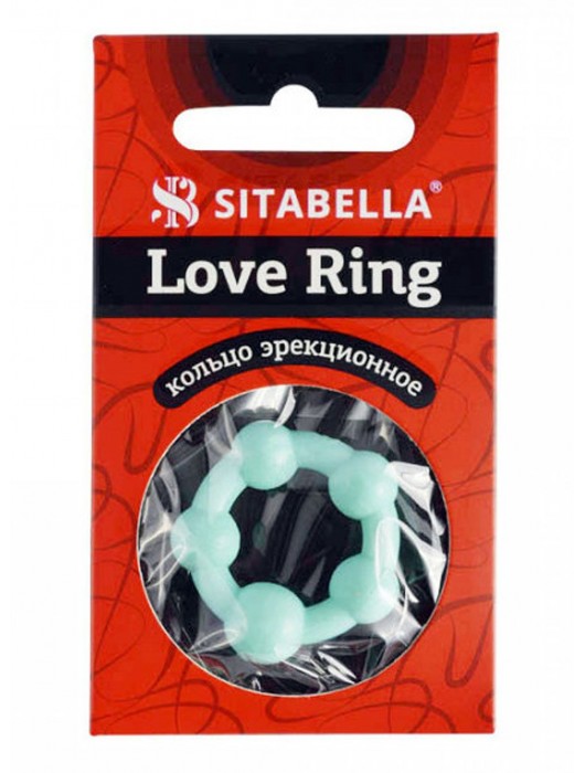 Цветное эрекционное кольцо с 5 бусинами Love Ring - Sitabella - в Таганроге купить с доставкой
