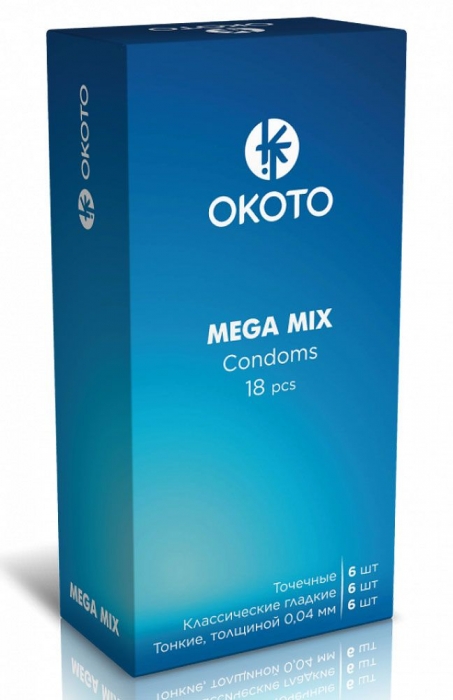 Презервативы OKOTO Mega Mix - 18 шт. - Sitabella - купить с доставкой в Таганроге