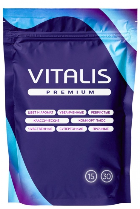 Супертонкие презервативы VITALIS Premium Super Thin - 15 шт. - Vitalis - купить с доставкой в Таганроге