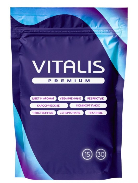 Презервативы увеличенного размера VITALIS Premium X-large - 15 шт. - Vitalis - купить с доставкой в Таганроге