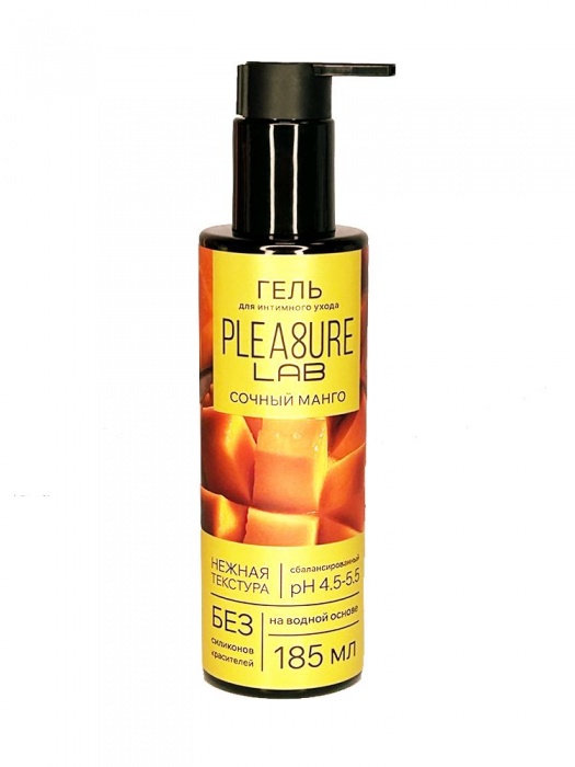 Съедобный лубрикант на водной основе Pleasure Lab с ароматом манго - 185 мл. - Pleasure Lab - купить с доставкой в Таганроге