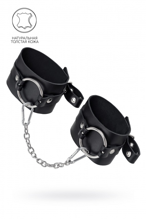 Черные оковы из толстой кожи с люверсами - Pecado - купить с доставкой в Таганроге