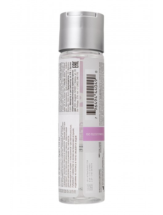 Женский лубрикант на водной основе JO AGAPE LUBRICANT ORIGINAL - 120 мл. - System JO - купить с доставкой в Таганроге