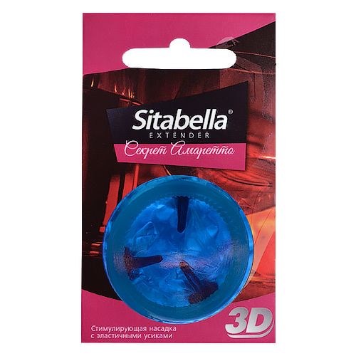 Насадка стимулирующая Sitabella 3D  Секрет амаретто  с ароматом амаретто - Sitabella - купить с доставкой в Таганроге