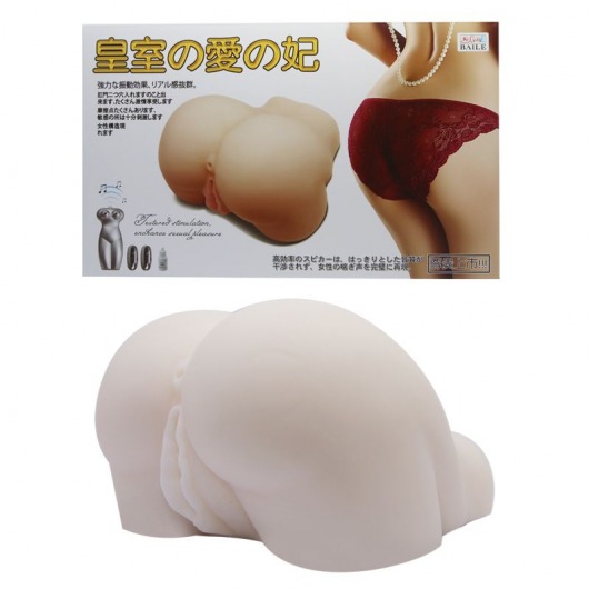 Мастурбатор-попка с двойной вибрацией - Baile - в Таганроге купить с доставкой