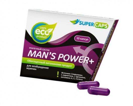 Капсулы для мужчин Man s Power+ с гранулированным семенем - 10 капсул (0,35 гр.) - SuperCaps - купить с доставкой в Таганроге