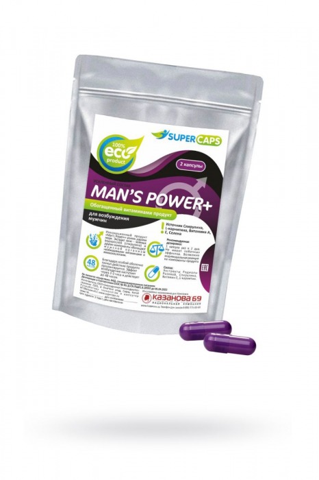 Капсулы для мужчин Man s Power+ с гранулированным семенем - 2 капсулы (0,35 гр.) - SuperCaps - купить с доставкой в Таганроге