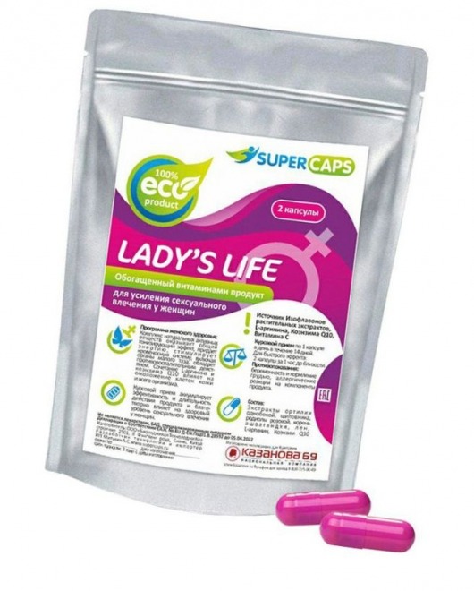 Возбуждающие капсулы Ladys Life - 2 капсулы (0,35 гр.) - SuperCaps - купить с доставкой в Таганроге