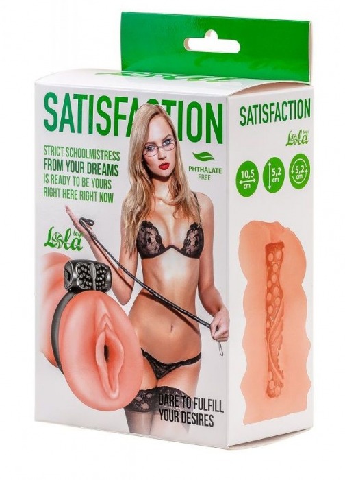 Мастурбатор с виброкольцом Satisfaction Magazine School mistress - Lola Games - в Таганроге купить с доставкой