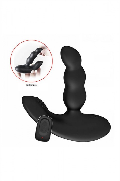 Черный силиконовый стимулятор простаты Levett Nitoc с пультом ДУ - Levett - в Таганроге купить с доставкой
