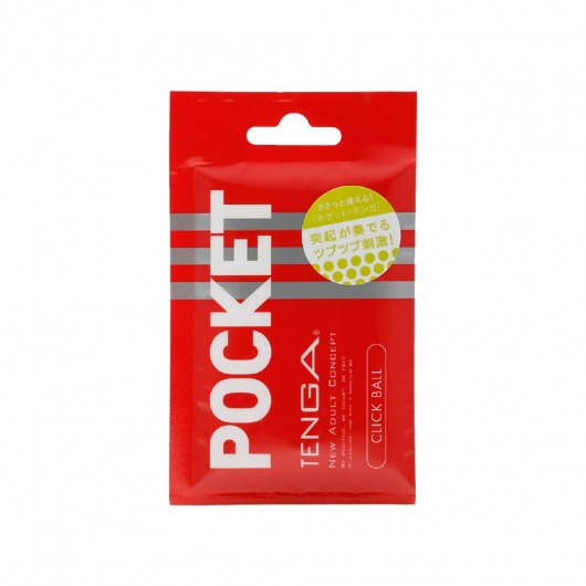 Карманный мастурбатор CLICK BALL - Tenga - в Таганроге купить с доставкой