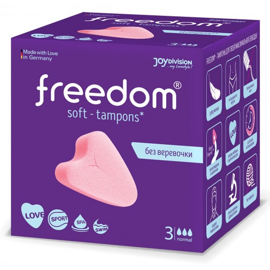 Женские гигиенические тампоны без веревочки FREEDOM normal - 3 шт. - Freedom - купить с доставкой в Таганроге