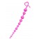 Розовая силиконовая анальная цепочка Long Sweety - 34 см. - ToyFa в Таганроге Розовая силиконовая анальная цепочка Long Sweety - 34 см. - ToyFa