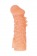 Телесная закрытая насадка с шершавой головкой Cock Sleeve Size S - 13,8 см. - KOKOS - в Таганроге купить с доставкой