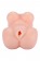 Телесный мастурбатор-вагина Stacey - Dream Toys - в Таганроге купить с доставкой
