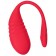 Красное силиконовое виброяйцо Vulse - Lovense в Таганроге Красное силиконовое виброяйцо Vulse - Lovense