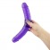 Фиолетовый двусторонний фаллоимитатор - 30,5 см. - Интимная жизнь купить с доставкой в интернет-магазине Orgasmix в Таганроге Фиолетовый двусторонний фаллоимитатор - 30,5 см. - Интимная жизнь