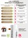 Концентрат феромонов для женщин Pheromax for Woman - 14 мл. -  - Магазин феромонов в Таганроге
