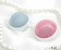 Вагинальные шарики Luna Beads Mini - 2,9 см. - Lelo